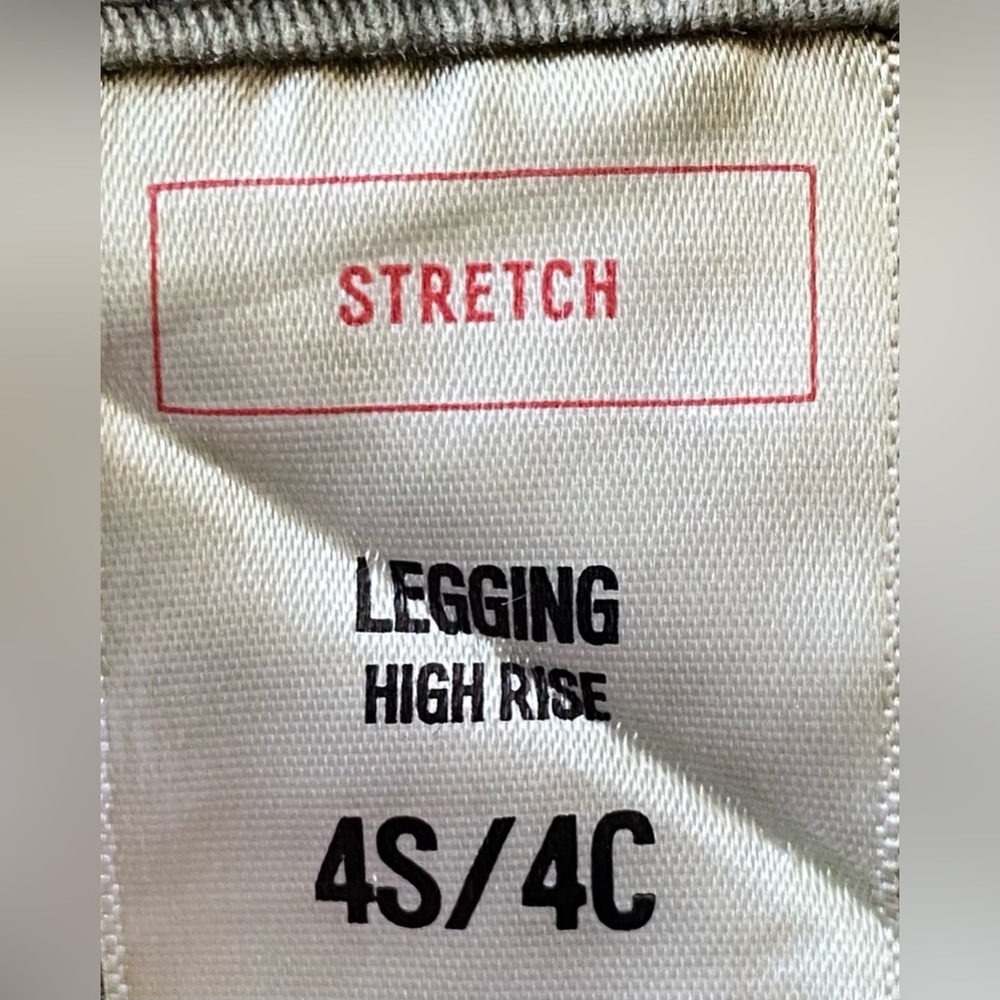 Express High Rise Studded Skinny Jeans Olive Green size 4S 4C - Picture 9 of 10